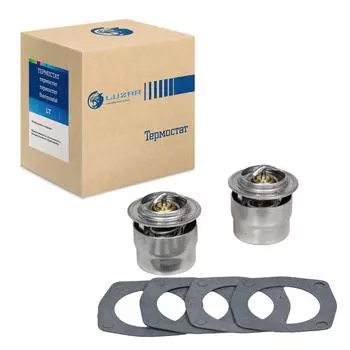 Термостат для а/м МАЗ, КрАЗ, ЛАЗ c дв. ЯМЗ-236; 238 (набор 2 термоэл. + 4 прокл.) LUZAR