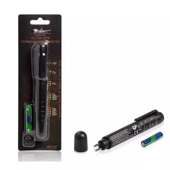 Тестер для тормозной жидкости AIRLINE