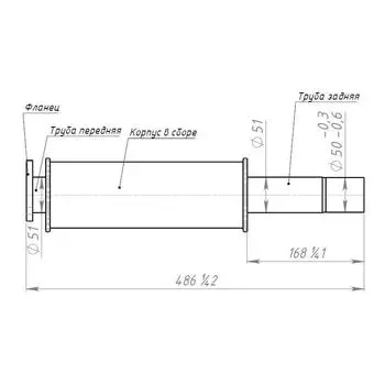 Труба соединительная для автомобилей Seat Toledo (91-) (нержавеющая алюминизированная сталь) TRIALLI