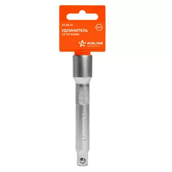 Удлинитель 1/2" DR 125мм AIRLINE