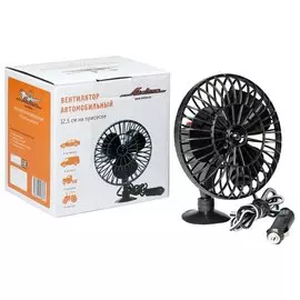 Вентилятор в салон 12,5 см на присоске пластик 24В AIRLINE