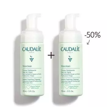 ДУЭТ Очищающий Мусс Caudalie