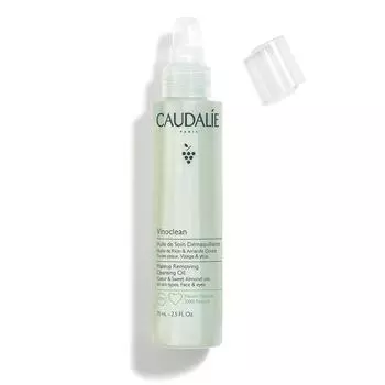 Масло для Снятия Макияжа -75ml Caudalie