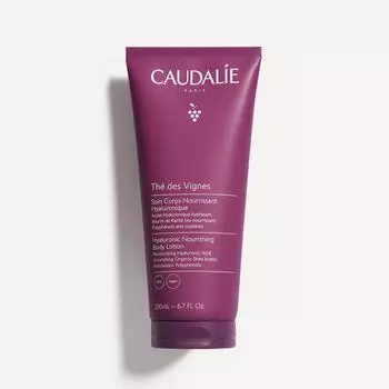 Питательный Лосьон для Тела с гиалуроновой кислотой-200ml Caudalie