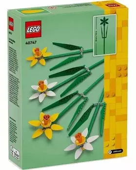 40747 - LEGO Icons - Нарциссы
