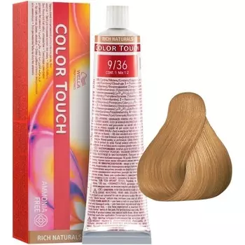 9/36 Color Touch Очень светлый золотисто-фиолетовый блондин 60 мл, Wella