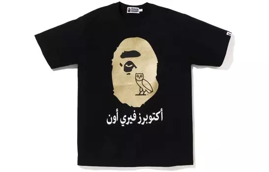A BATHING APE Мужская футболка, Белый