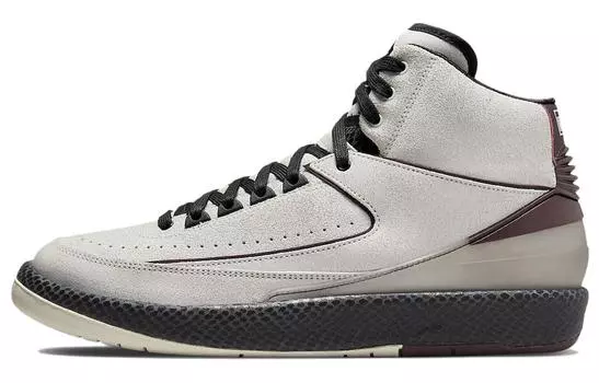A Ma Manire x Jordan 2 Retro Airness