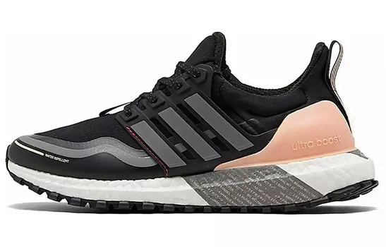 Adidas Беговые Кроссовки Женские