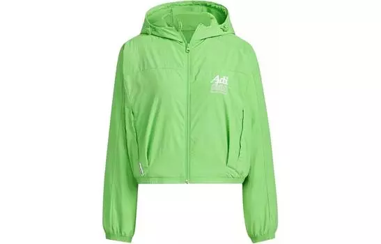 Adidas КУРТКА С ЛОГОТИПОМ Куртка женская Лаймово-Зеленая