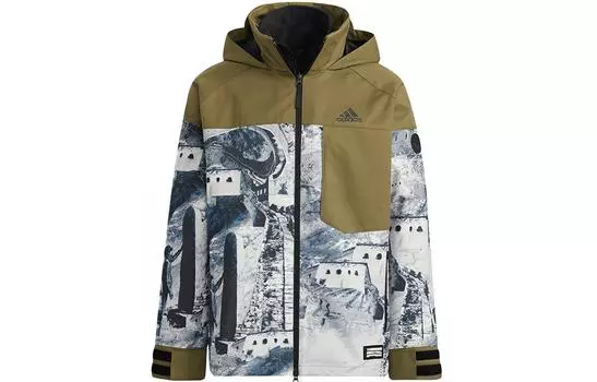 Adidas Куртка унисекс темно-оливково-зеленая