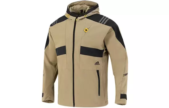 Adidas Мужская куртка, хаки