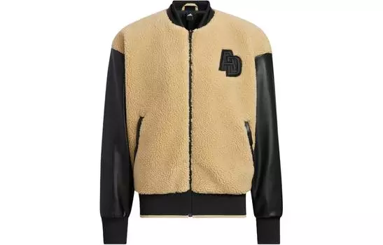 Adidas Мужская куртка, Хаки