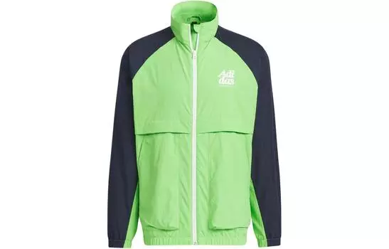Adidas Мужская куртка, Кислотно-зеленый
