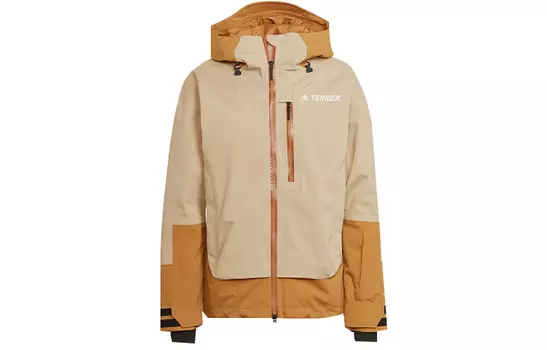 Adidas Мужская стеганая куртка, Желтый
