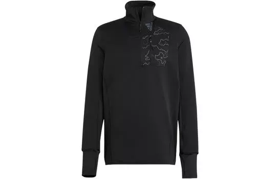 Adidas Мужская толстовка, черный