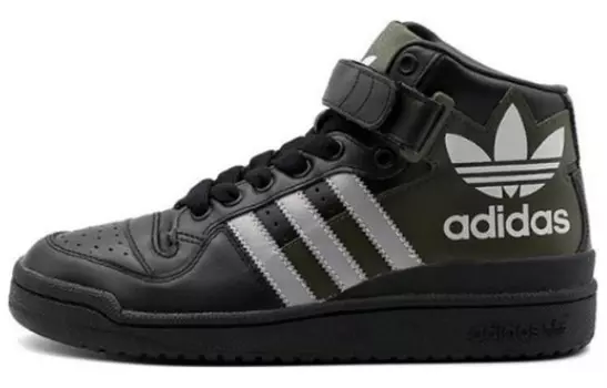 Adidas originals FORUM Обувь для скейтбординга унисекс, Black/Green