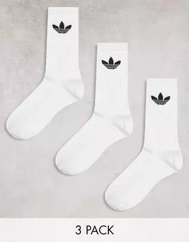 Adidas Originals – комплект из 3 пар белых носков с логотипом трилистника