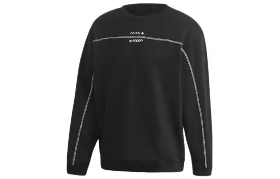Adidas originals Мужская толстовка, Черный