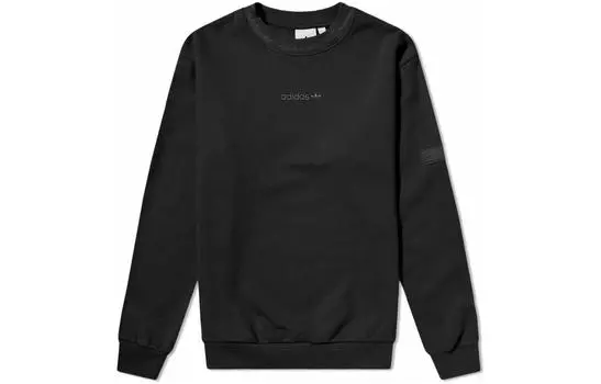 Adidas originals Мужская толстовка, Черный