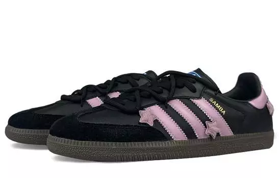 Adidas originals Samba Series Обувь для скейтбординга унисекс, White