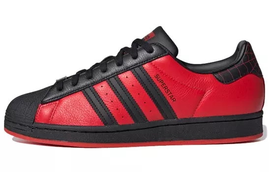 Adidas originals Superstar Обувь для скейтбординга унисекс