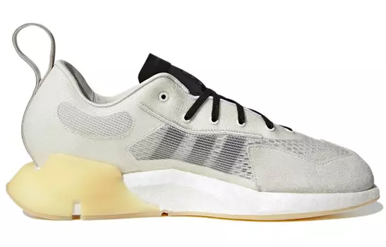 Adidas Y-3 Orisan White Orbit Grey