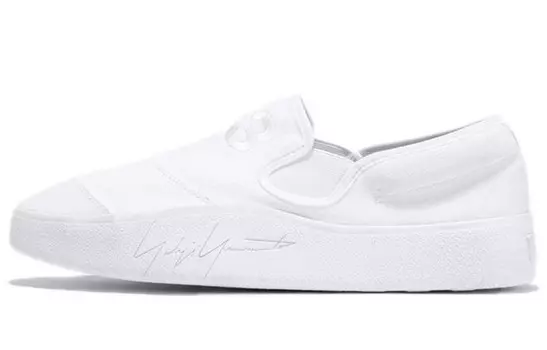 Adidas Y-3 Tangutsu 'Triple White'