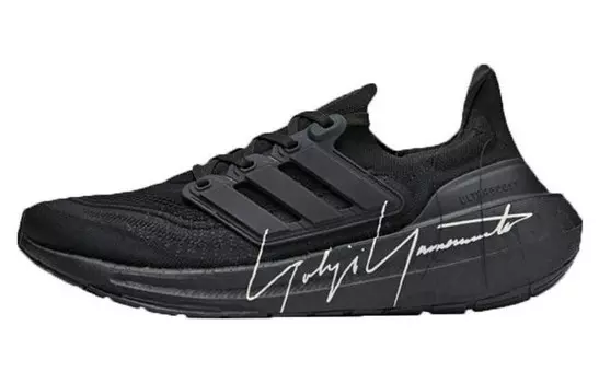 Adidas Y-3 Ultra Boost Light Black White