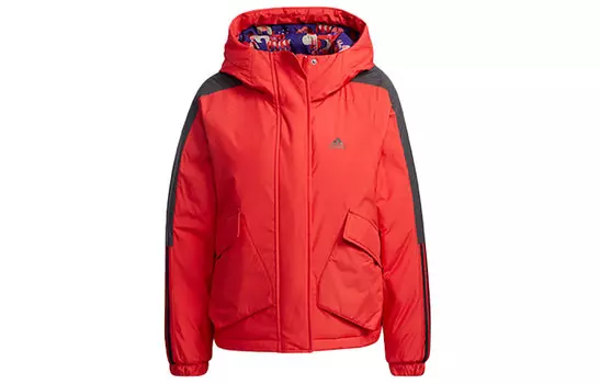 Adidas Женская стеганая куртка, Скарлет