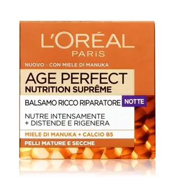 Age Perfect Nutrition Supreme регенерирующий ночной крем для лица 50мл, L'Oreal