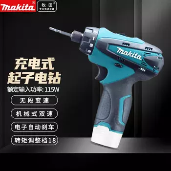 Отвертка аккумуляторная Makita DF030DZ, 115W