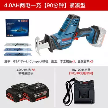 Сабельная пила аккумуляторная Bosch GSA18V-Li + два аккумулятора 4.0Ah, зарядное устройство