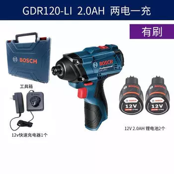 Дрель аккумуляторная Bosch GDR120-Li + два аккумулятора 2.0Ah, зарядное устройство, кейс
