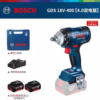 Аккумуляторный гайковерт Bosch GDS18V-400/18V-EC300ABR + два аккумулятора и зярадное устрйосто