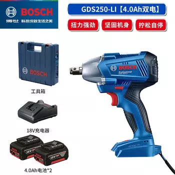 Аккумуляторный гайковерт Bosch GDS250-Li + аккумулятор 2*4.0Ah