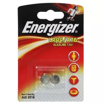Аккумуляторы Energizer с щелочной технологией, серебрянный