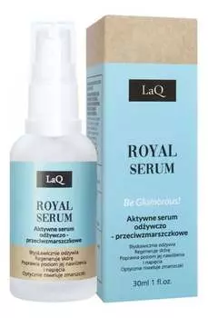Активная питательная сыворотка против морщин Be Glamorous 30мл Laq Royal Serum