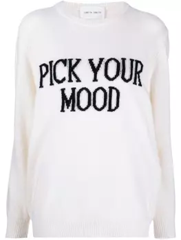 Alberta Ferretti джемпер Pick Your Mood, белый