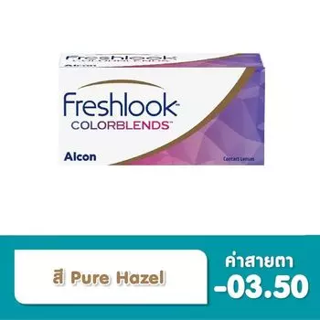 Alcon Freshlook Ежемесячные контактные линзы Freshlook Colorblends (2 шт.) Pure Hazel -3,50, Pure Hazel