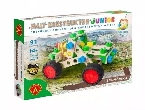Александр, конструктор Little Constructor Junior Off-Road, 3в1 Alexander