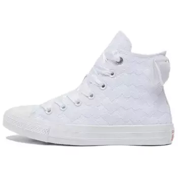 All Star Canvas Shoes Unisex High-top White/Red Converse
