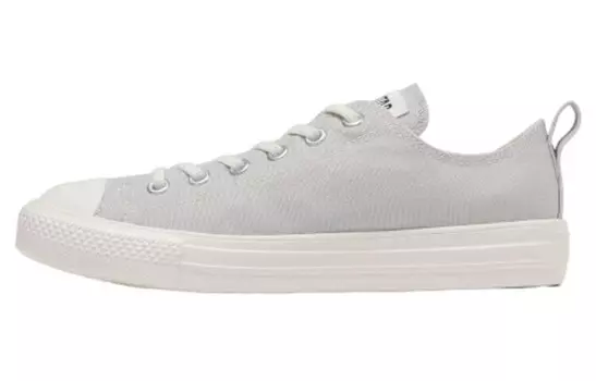 All Star Light Canvas Shoes Unisex Low-Top Light Grey Converse