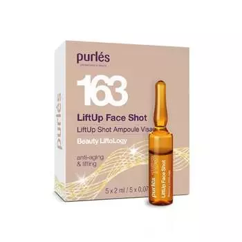 Ампула для лица LiftUp, 5x2 мл Purles 163