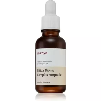 Ампула MANYO Bifida Biome Complex 30 мл Ma:Nyo