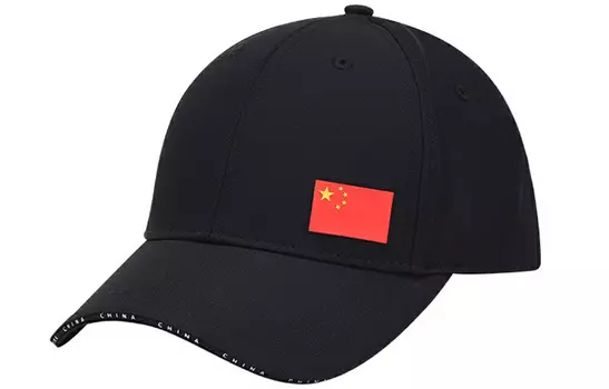 ANTA Бейсболка унисекс черная