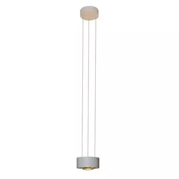 Arcchio LED 'Rotari' белого цвета из алюминия