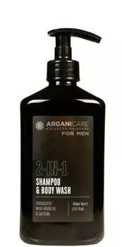 Arganicare Men 2in1 шампунь, 400 ml