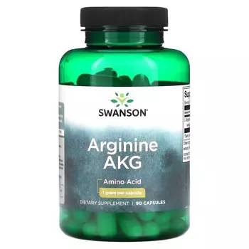 Аргинин AKG Swanson, 90 капсул