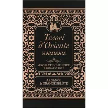 Ароматическое мыло Хаммам с аргановым маслом и флердоранжем Tesori d'Oriente, 125 g